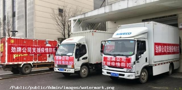 中藥火了,湖北大冶人笑了,央視《新聞聯(lián)播》點(diǎn)贊大冶勁牌持正堂 中藥火了,湖北大冶人笑了,央視《新聞聯(lián)播》點(diǎn)贊大冶勁牌持正堂