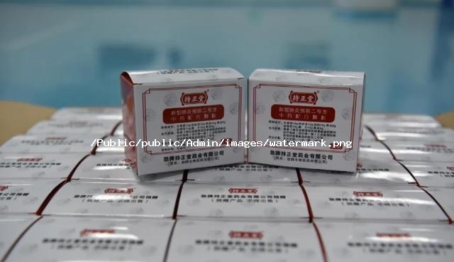 中藥火了,湖北大冶人笑了,央視《新聞聯(lián)播》點(diǎn)贊大冶勁牌持正堂 中藥火了,湖北大冶人笑了,央視《新聞聯(lián)播》點(diǎn)贊大冶勁牌持正堂