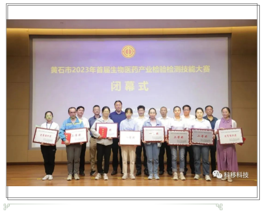 1697767615448084.png 企業(yè)微信截圖_16977676113163.png