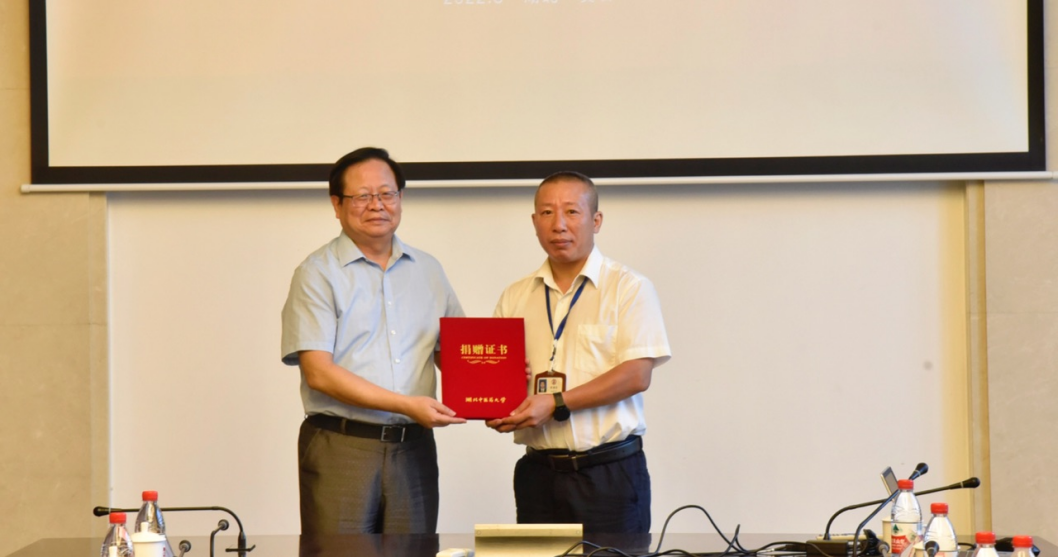 1702519585533987.png 企業微信截圖_17025195818155.png