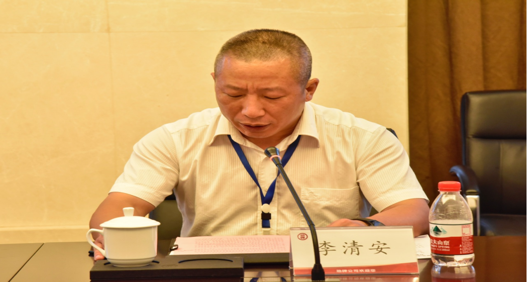 1702519609473703.png 企業微信截圖_17025196066674.png